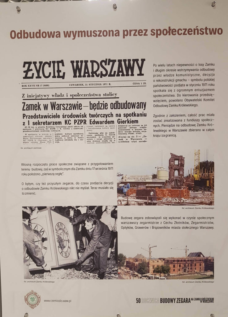 Zamek Królewski w Warszawie, tablica 4